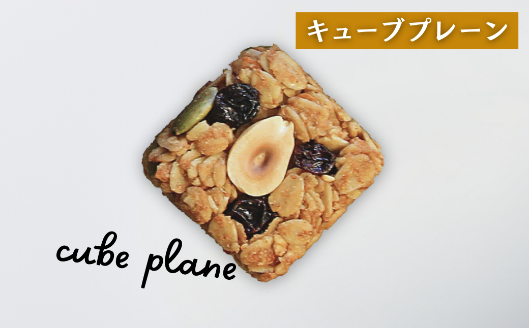 ＧＲＡＮ　ＢＯＸ　Ｍ：B180-036