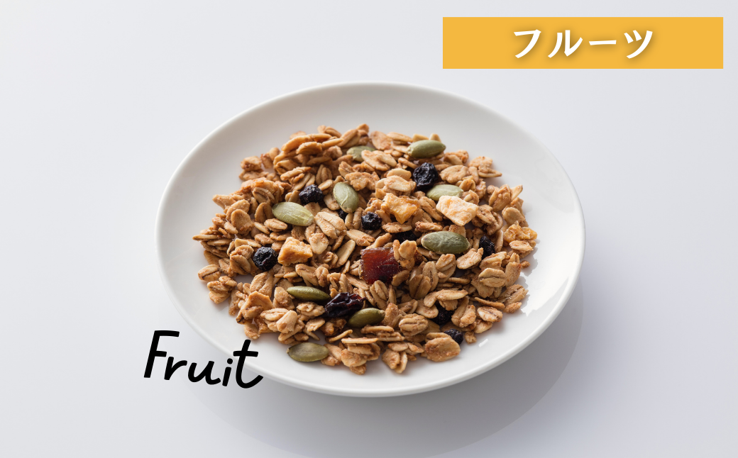 ＧＲＡＮ　ＢＯＸ　Ｌ：B330-003