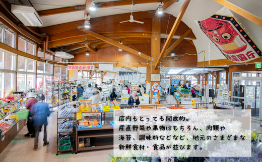 とろける！佐賀牛厚切りロースステーキ：B435-001