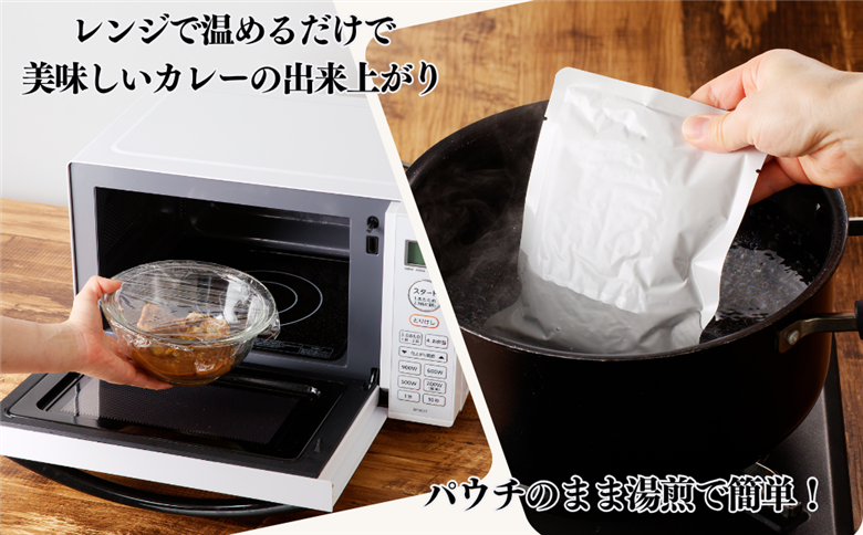 上場亭カレー 5箱 佐賀牛 カレー ビーフカレー レトルト 湯煎 レンジ調理 簡単 ：B120-054