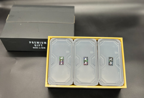 食べ比べ 佐賀牛スライス3種盛り（100g×3）：B185-001