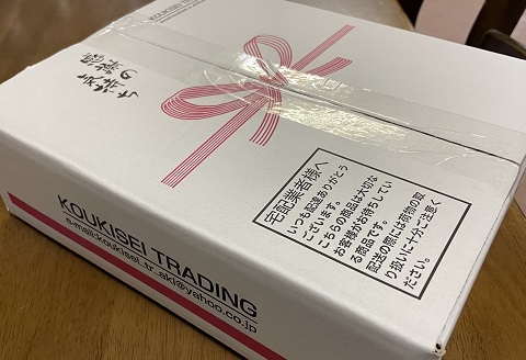 佐賀牛(A5ランクプレミアム) サイコロステーキ 500g：B220-044