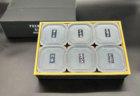 食べ比べ 佐賀牛焼肉6種盛り（60g×6）：B235-011