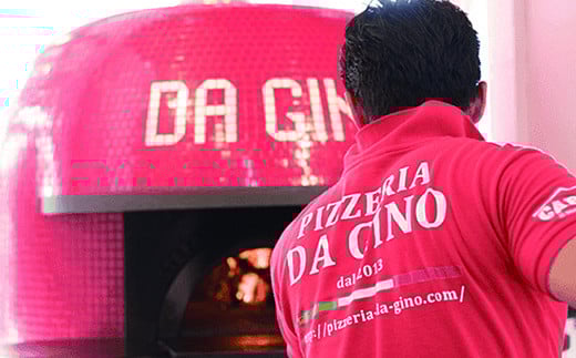 佐賀県唯一ナポリ認定手作り本格冷凍ナポリピッツァ（マルゲリータ）20cm 5枚入り ピザ 冷凍 簡単調理：B285-007