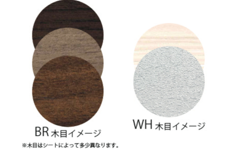 スリムチェスト ワルツ 幅40-4段 隙間収納【諸富家具】：B860-001