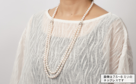 8.5-9アコヤ真珠120cmセミバロックロングネックレス ジュエリー アクセサリー ネックレス 真珠 パール 美穂野 佐賀市 ：C600-005