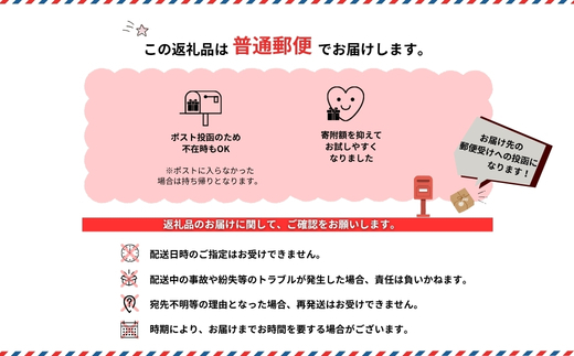 【ポスト投函】ひげにんにくの伝統製法 選べる2種セット（熟成発酵黒ひげにんにく・発芽ひげにんにく）：B115-037 2袋セット