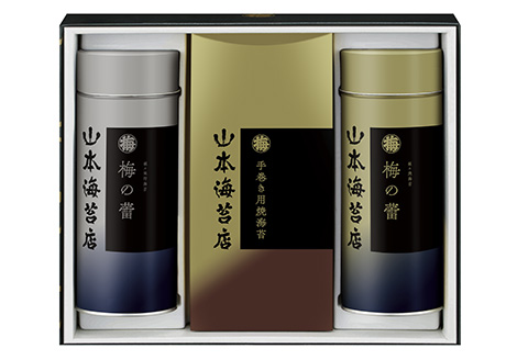 「梅の蕾」詰合せ40号：B180-026