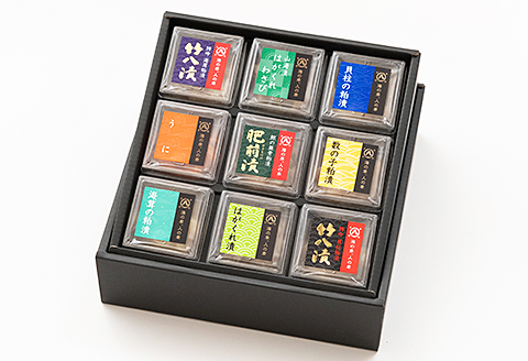 晩酌セットキューブ9種粕漬詰合せCB-9：B150-010