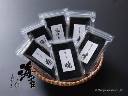 佐賀のり詰合せＡ：B120-001