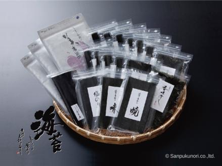 佐賀のり詰合せD：B545-001