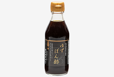 富士町産 ゆずポン酢６本セット：B135-003