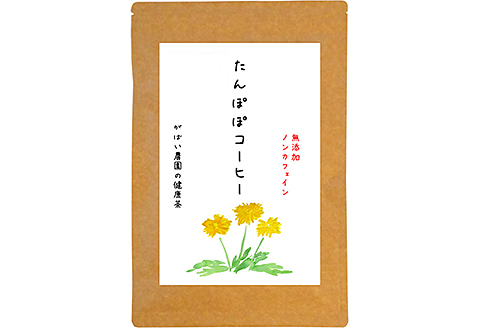 たんぽぽコーヒー：A095-025