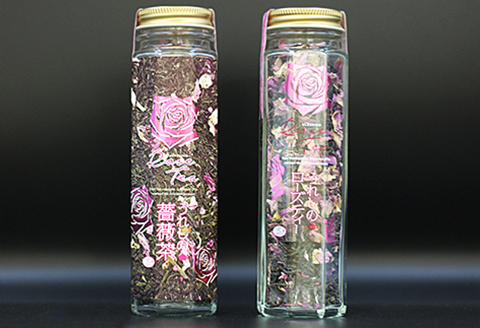 飲むバラ うれしのローズ：B200-012