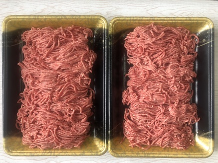 佐賀牛100%ミンチひき肉 1kg（500g×2）：B190-007