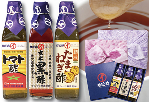 玄米黒酢 玉ねぎ酢 トマト酢 ギフトセット：B230-006