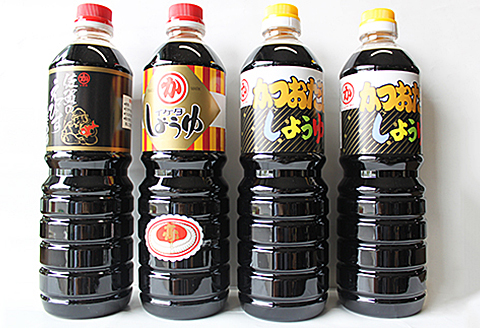 佐賀の美味しい醤油セット：B150-014