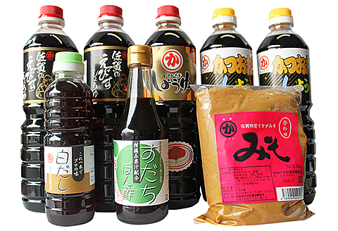 佐賀の美味しい醤油と味噌のセット：B270-004