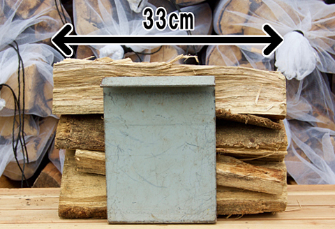 薪の王様「樫」：B140-032