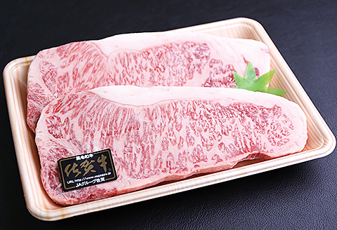 とろける！佐賀牛厚切りロースステーキ：B435-001