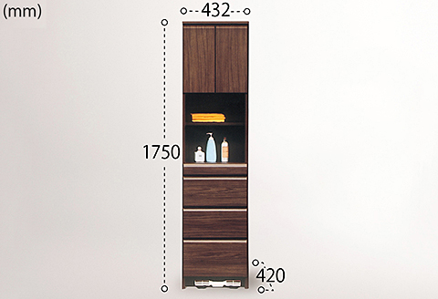 45幅サニタリー隙間収納（BR）【諸富家具】：C139-006