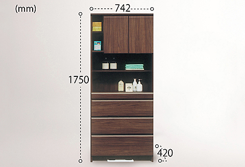 75幅サニタリー隙間収納（BR）【諸富家具】：C166-002