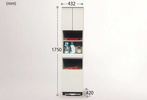 45幅ランドリー隙間収納（白）【諸富家具】：C129-005