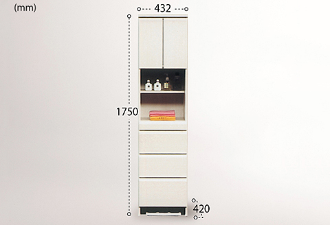 45幅サニタリー隙間収納（白）【諸富家具】：C139-010