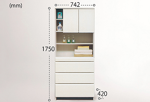 75幅サニタリー隙間収納（白）【諸富家具】：C166-004