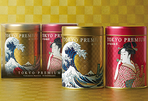 山本海苔店 浮世絵デザイン缶 おつまみ海苔 2缶詰合せ：A090-023