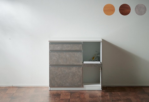 リーベ 90 カウンター【諸富家具】：C204-001