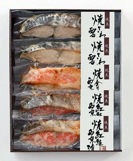 あぶり漬詰合せ（5切）化粧箱入：B195-003