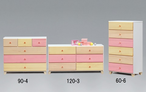 家具 衣類収納 チェスト タンス 60−6スプラウト【諸富家具】：C106-010