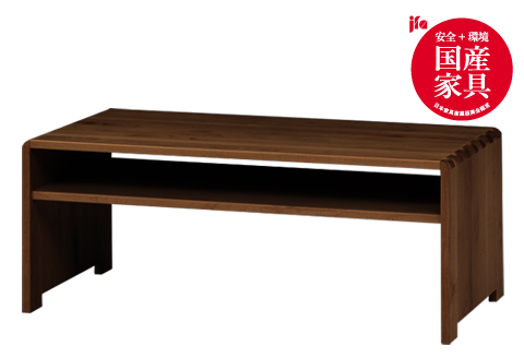 kumukumu100センターテーブル　WN色【諸富家具】：C176-007