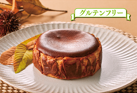 栗のバスクチーズケーキ：B120-012