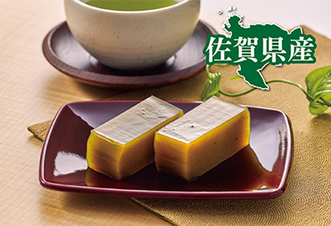 佐賀県産スーパーフードモリンガ入羊羹（練羊羹）：A085-040