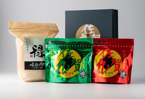 佐賀特A米さがびよりと佐賀のり2種：B190-040