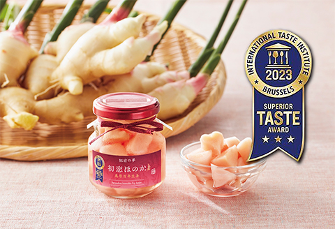 まだと切れぬ初恋の味『初恋ほのか』3点セット：B170-014