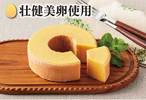 三瀬バウム Ｍサイズ プレーン：A095-037