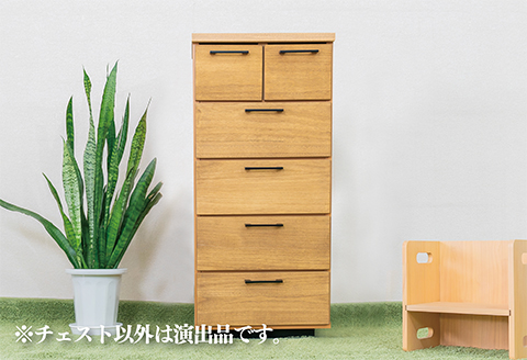 45チェスト5段 オルガ【諸富家具】：B790-004