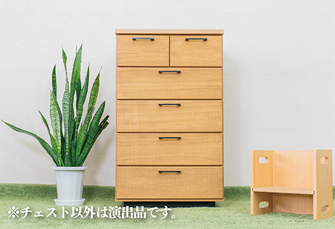 60チェスト5段 オルガ【諸富家具】：C106-018