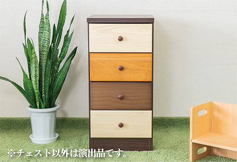 40スリムチェストマルーン2 四段【諸富家具】：B545-003