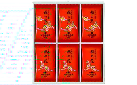 「梅の花」焼海苔・味附海苔9袋入 袋詰合せ：B140-091