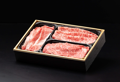 食べ比べ 佐賀牛スライス3種盛り（100g×3）：B185-001