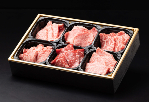 食べ比べ 佐賀牛焼肉6種盛り（60g×6）：B235-011