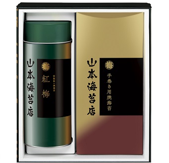 紅梅」焼海苔詰合せ 30号：B140-044: 佐賀市ANAのふるさと納税