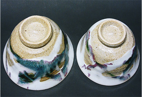 唐津焼 朝鮮唐津夫婦茶碗 お祝い 結婚 ペア 飯碗 ギフト