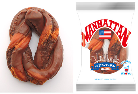 ミニマンハッタン 8個入り×3箱(合計24個) 小分け ご当地パン 菓子パン ドーナツ 軽食 おやつ スイーツ チョコ