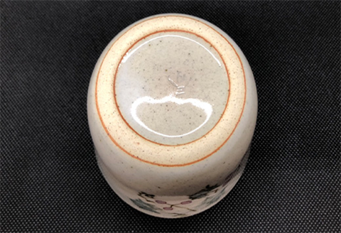 唐津焼 釉裏紅そば猪口 かわいい 蕎麦猪口 小鉢 湯呑 ギフト