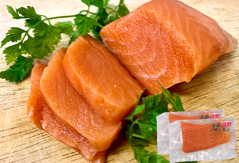 玄海サーモンづくし(刺身用切身80g×2P 漬け70g×2P クリーム煮100g×2P) おさかな村 刺身 漬け丼 パスタ